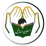 Masnoon Duain Logo